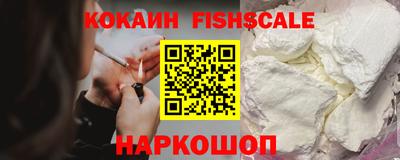 mix Гусь-Хрустальный