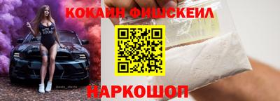 mix Гусь-Хрустальный