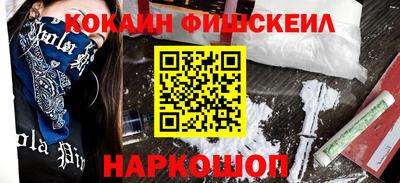спиды Гусев