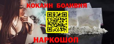 mix Гусь-Хрустальный
