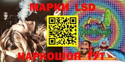 mix Гусь-Хрустальный