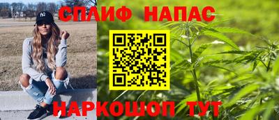mix Гусь-Хрустальный