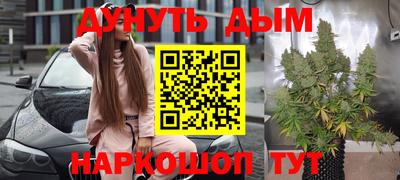 кокаин перу Пушкино