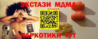 спиды Гусев