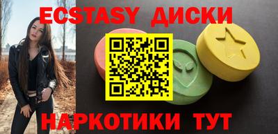 кокаин премиум Пыть-Ях