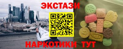 mix Гусь-Хрустальный