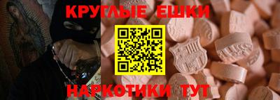 спиды Гусев