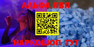 mix Гусь-Хрустальный