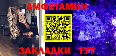 герыч Гусиноозёрск