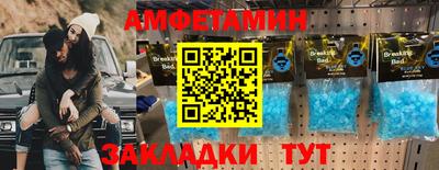 спиды Гусев