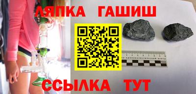 спиды Гусев