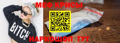 спиды Гусев